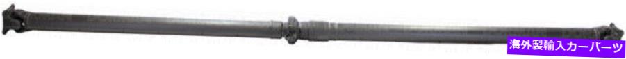Driveshaft 新しいリアドライブシャフトドーマン936-036 New Rear Drive Shaft Dorman 936-036