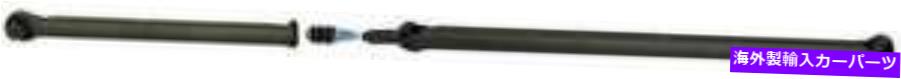 Us Custom Parts Shop USDM㤨Driveshaft 2012-2013 Ford F-250 Super Duty 6.2L V8 Flex Sohc Crew Cab PickuΥɥ饤֥ե Drive Shaft for 2012-2013 Ford F-250 Super Duty 6.2L V8 FLEX SOHC Crew Cab PickuפβǤʤ277,530ߤˤʤޤ