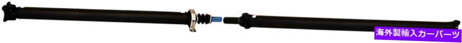 Driveshaft ドライブシャフトリアドーマン986-003 Drive Shaft Rear Dorman 986-003