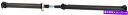 Driveshaft 2006年のドライブシャフトF-350スーパーデューティターボ6.0L V8ディーゼルOHV標準キャブ Drive Shaft for 2...