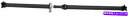 Driveshaft 2009-2010 Ford F-150 5.4L V8 Flex SOHC Standard Cab Pickup RWDのドライブシャ...