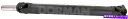 Driveshaft ドライブシャフトリアドーマン946-216フィット84-86日産300ZX Drive Shaft Rear Dorman 946-216...