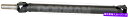 Driveshaft ドライブシャフトリアドーマン946-211フィット87-89日産300ZX Drive Shaft Rear Dorman 946-211...