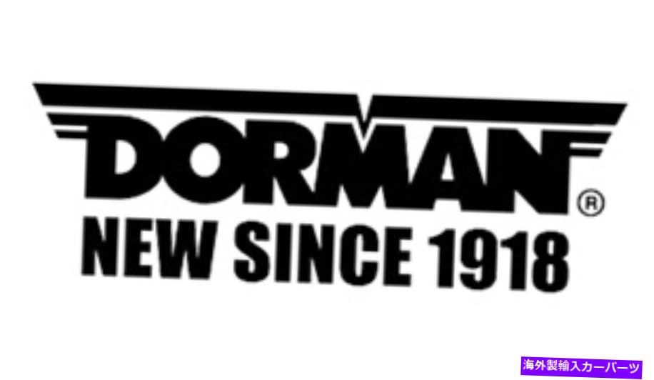 Driveshaft ドーマン946-430ドライブシャフトリア Dorman 946-430 Drive Shaft Rear