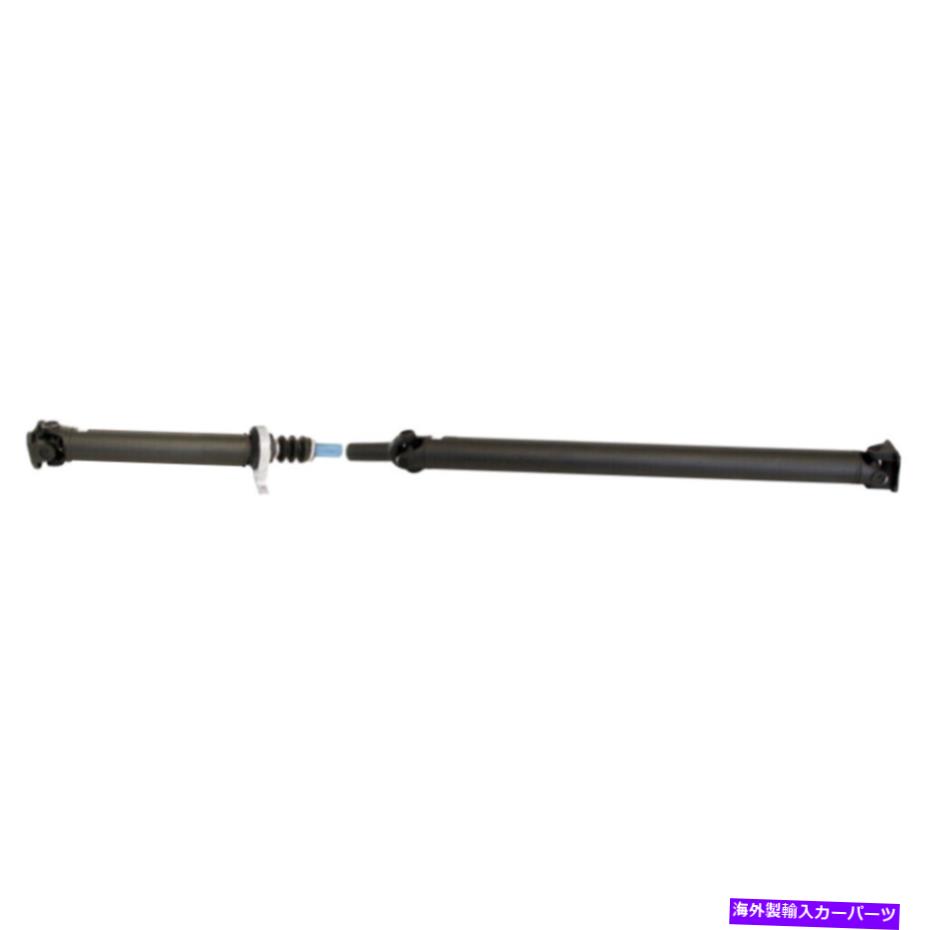 Driveshaft Ford Super Duty 2011 2012 2013 2014 2015 2016リアドライブシャフトTCP For Ford Super Duty 2011 2012 2013 2014 2015 2016 Rear Driveshaft TCP