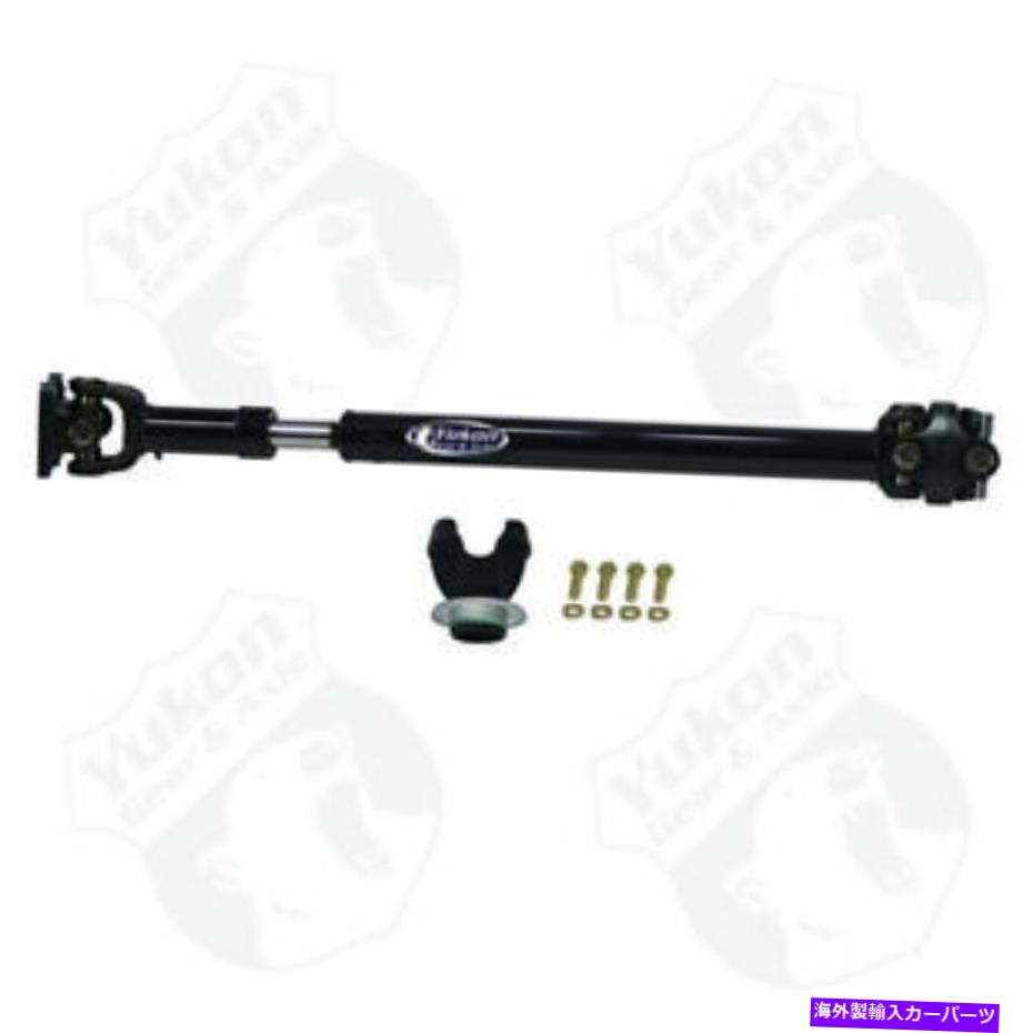 Driveshaft Yukon Gear OEスタイルドライブシャフト07-11ジープJKフロントA/Tのみ-Yukyds004 Yukon Gear OE-Style Driveshaft for 07-11 Jeep JK Front A/T Only - yukYDS004