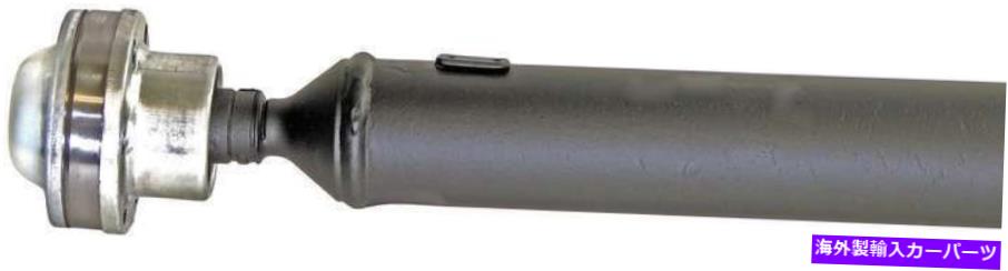 Driveshaft n/aドライブシャフトは2007-2009ボルボS60に適合します N/A Drive Shaft Fits 2007-2009 Volvo S60