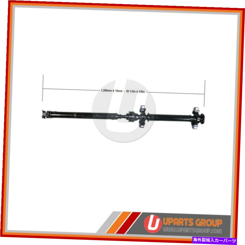 Driveshaft ドライブシャフト2013-2009はトヨタマトリックスに適合します。 Drive Shaft 2013-2009 Fits Toyota Matrix, 2 Pieces Middle & Rear Sections Of The