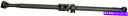 Driveshaft 1993-1994のドライブシャフトトヨタピックアップ2.4L L4ガスSOHC拡張キャブピックアップ4WD Drive Shaft fo...