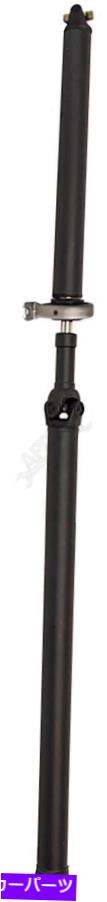 Driveshaft APDTY 145047リアドライブシャフトアセンブリは、15729592に取って代わります APDTY 145047 Rear Driveshaft Assembly Replaces 15729592