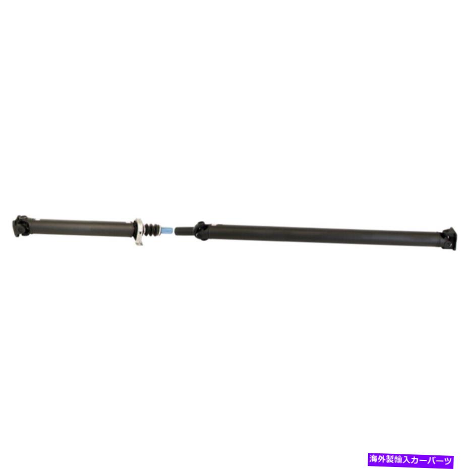 Driveshaft フォードスーパーデューティ2005-2013リアドライブシャフトTCP For Ford Super Duty 2005-2013 Rear Driveshaft TCP