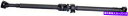 Driveshaft 2004年のドライブシャフトToyota Tundra 4.7L V8ガスDOHC標準キャブピックアップ4WD Drive Shaft f...