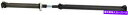 Driveshaft 2005年のドライブシャフトF-350スーパーデューティXL 6.8L V10ガスSOHC拡張タクシーPIC Drive Shaft fo...