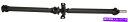 Driveshaft ドライブシャフトドーマン986-147に適合します2006 Lexus GS300 Drive Shaft Dorman 986-147 ...