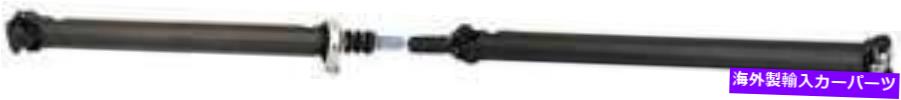 Drive Shaft for 1999-2002 Ford F-350 Super Duty Turbo 7.3L V8 DIESEL OHV Cab &amカテゴリDriveshaft状態海外直輸入品 新品メーカー車種発送詳細 送料無料 （※北海道、沖縄、離島は省く）商品詳細輸入商品の為、英語表記となります。Condition: NewWarranty: 1 YearBrand: Dorman - OE SolutionsManufacturer Part Number: 946-432-ABCS-SKU: 591:946-432-ABUPC: 885484806375《ご注文前にご確認ください》■海外輸入品の為、NC・NRでお願い致します。■取り付け説明書は基本的に付属しておりません。お取付に関しましては専門の業者様とご相談お願いいたします。■通常2〜4週間でのお届けを予定をしておりますが、天候、通関、国際事情により輸送便の遅延が発生する可能性や、仕入・輸送費高騰や通関診査追加等による価格のご相談の可能性もございますことご了承いただいております。■海外メーカーの注文状況次第では在庫切れの場合もございます。その場合は弊社都合にてキャンセルとなります。■配送遅延、商品違い等によってお客様に追加料金が発生した場合や取付け時に必要な加工費や追加部品等の、商品代金以外の弊社へのご請求には一切応じかねます。■弊社は海外パーツの輸入販売業のため、製品のお取り付けや加工についてのサポートは行っておりません。専門店様と解決をお願いしております。■大型商品に関しましては、配送会社の規定により個人宅への配送が困難な場合がございます。その場合は、会社や倉庫、最寄りの営業所での受け取りをお願いする場合がございます。■輸入消費税が追加課税される場合もございます。その場合はお客様側で輸入業者へ輸入消費税のお支払いのご負担をお願いする場合がございます。■商品説明文中に英語にて”保証”関する記載があっても適応はされませんのでご了承ください。■海外倉庫から到着した製品を、再度国内で検品を行い、日本郵便または佐川急便にて発送となります。■初期不良の場合は商品到着後7日以内にご連絡下さいませ。■輸入商品のためイメージ違いやご注文間違い当のお客様都合ご返品はお断りをさせていただいておりますが、弊社条件を満たしている場合はご購入金額の30％の手数料を頂いた場合に限りご返品をお受けできる場合もございます。(ご注文と同時に商品のお取り寄せが開始するため)（30％の内訳は、海外返送費用・関税・消費全負担分となります）■USパーツの輸入代行も行っておりますので、ショップに掲載されていない商品でもお探しする事が可能です。お気軽にお問い合わせ下さいませ。[輸入お取り寄せ品においてのご返品制度・保証制度等、弊社販売条件ページに詳細の記載がございますのでご覧くださいませ]&nbsp;