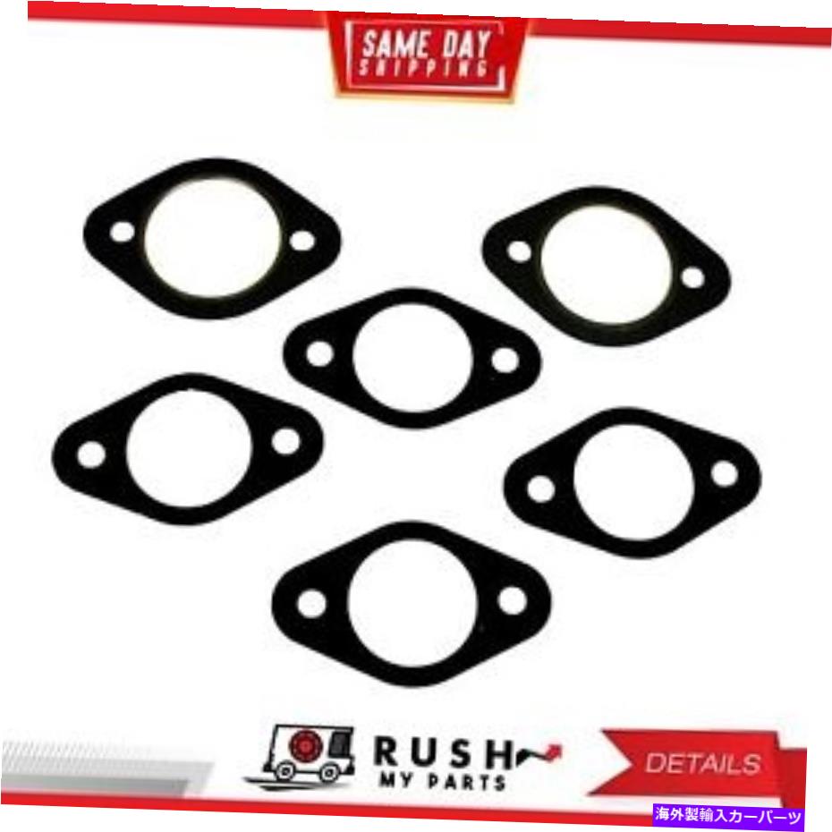 exhaust manifold DNJ EG726 80-94 Subaru DL 1.8L H4 OHV SOHC 8V EA81の排気マニホールドガスケット DNJ EG726 Exhaust Manifold Gasket For 80-94 Subaru DL 1.8L H4 OHV SOHC 8v EA81