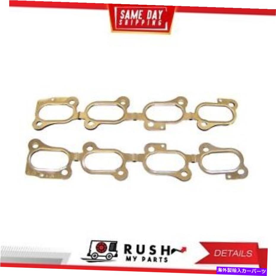 exhaust manifold DNJ EG3213 04-10 Cadillac SRX 4.4L 4.6L V8 DOHC 32Vӵޥ˥ۡɥå DNJ EG3213 Exhaust Manifold Gasket For 04-10 Cadillac SRX 4.4L 4.6L V8 DOHC 32v