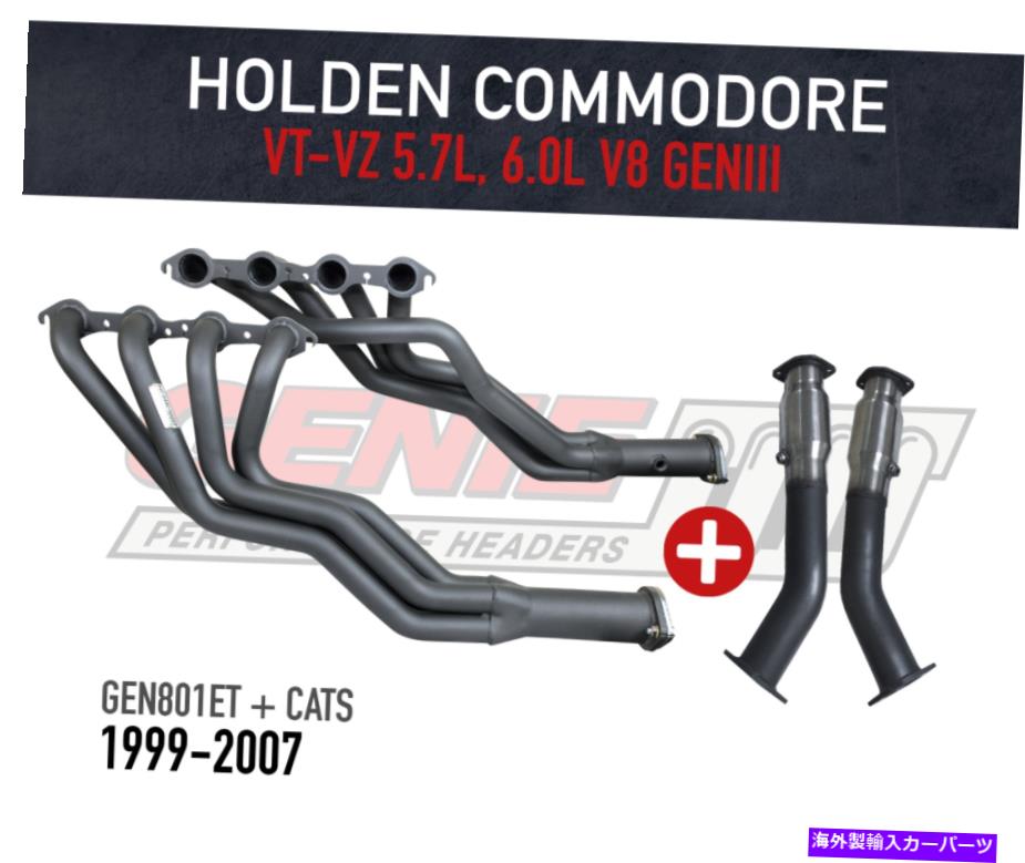 exhaust manifold Holden Commodore VT-VZ V8 GeniiiGenie HeadersBolt-on Cats-1 3/4 