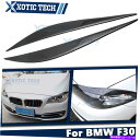 Headlight Covers BMW F30 3シリーズ2012-2018フロントヘッドライトのまぶたカーボンファイバーオーバーレイトリム For BMW ...