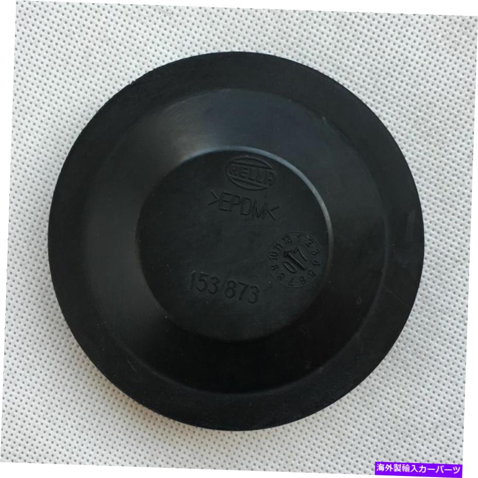 Headlight Covers 本物のOEMヘラライトキャップバルブダストカバー153 873 153 873-02 / 50使用 Genuine OEM Hella Headlight Cap Bulb Dust Cover 153 873 153 873-02 / 50 USED