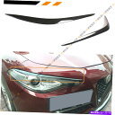 Headlight Covers 2016-2018 Alfa Romeo Giulia Real Carbon Fiber Headlightまぶたカバー眉 FOR 2016-2018 ALFA ROMEO GIULIA REAL CARBON FIBER HEADLIGHT EYELID COVER EYEBROW