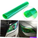 Headlight Covers 12 x 60カメレオングリーンヘッドライトテールライトフォグライトティントフィルムビニールデカール "12 x 60" Chameleon GREEN Headlight Taillight Fog Light Tint Film Vinyl Decal