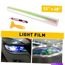 Headlight Covers 12 "x48"グロスカメレオンヘッドライトランプテールライトフォグライトティントフィルムビニールデカール 12"x48" Gloss Chameleon Headlight Lamp Taillight Fog Light Tint Film Vinyl Decal