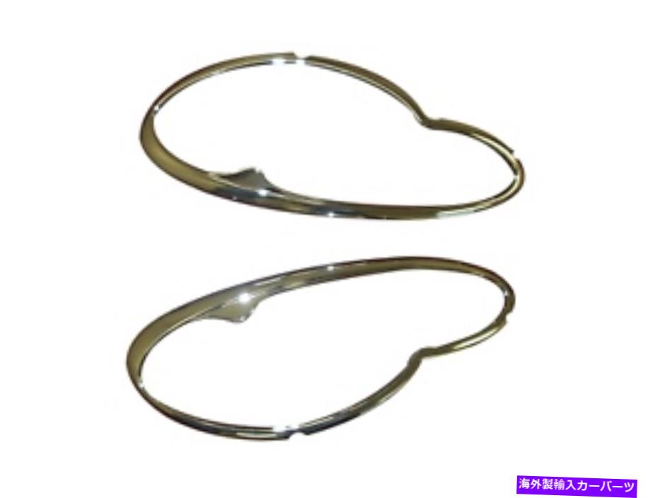 Headlight Covers クライスラーPTクルーザーヘッドライトカバーChrome 2006-2010 CHRYSLER PT CRUISER HEAD LIGHT COVERS CHROME 2006-2010