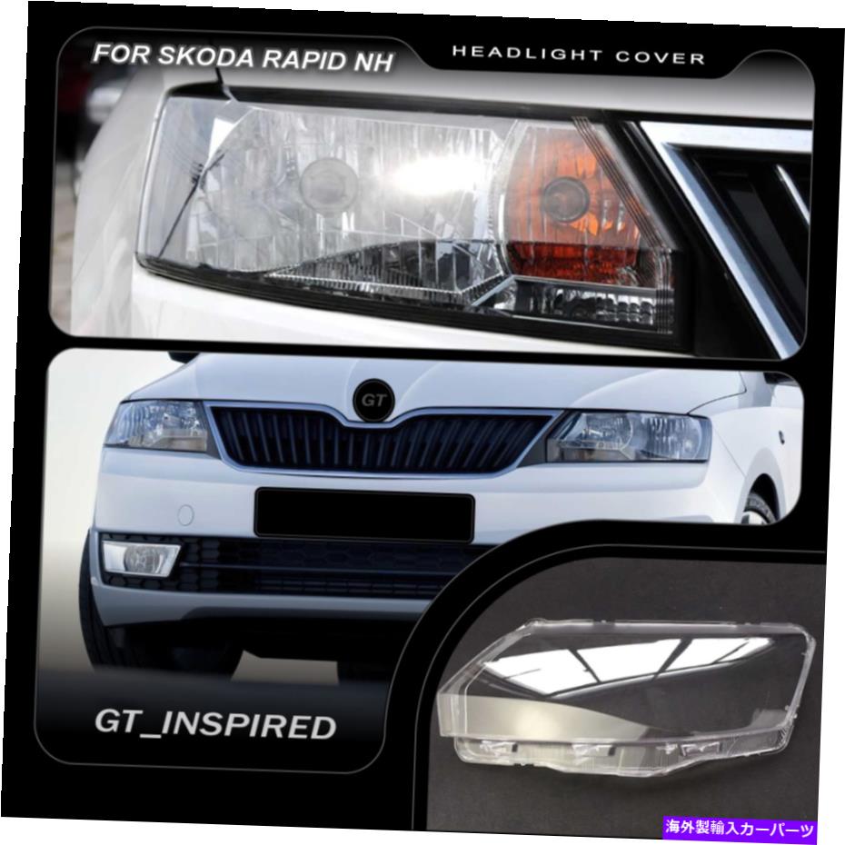 Headlight Covers Skoda Rapid NH 2013-2017إåɥ饤ȥ饹󥺸ѥС+ For Skoda Rapid NH 2013-2017 Headlight Glass Lens Replacement Cover LEFT+RIGHT