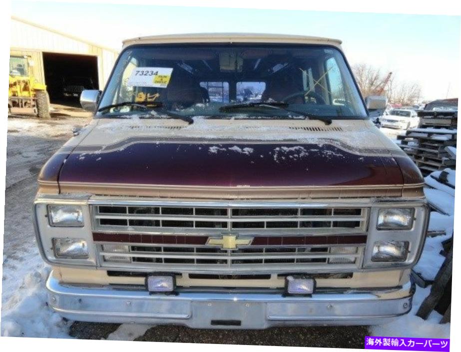 Headlight Covers ドライバーヘッドライトドア/カバーデュアルヘッドランプフィット85-91シボレー10バン348653 Driver Headlight Door/Cover Dual Headlamps Fits 85-91 CHEVROLET 10 VAN 348653
