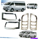 Headlight Covers トヨタハイアス通勤2011-2014のクロムフロントヘッドライトテールライトカバーセット Chrome Front Headlight-Tail light Cover Set For Toyota Hiace Commuter 2011-2014