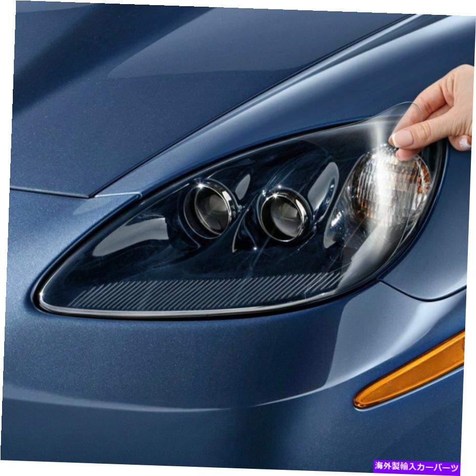 Headlight Covers LOTUS EVORA 2012-2019 XPEL H4109-P-LEクリアヘッドライト保護キット For Lotus Evora 2012-2019 XPEL H4109-P-LE Clear Headlight Protection Kit