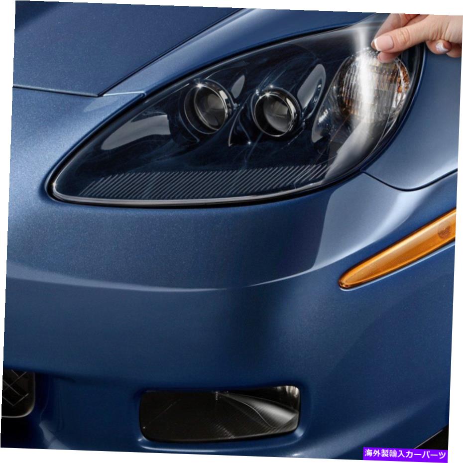 Headlight Covers XPEL H3119C-P-S50졼ȥ⡼إåɥ饤ȡե饤ݸå XPEL H3119C-P-S50 Slate Smoke Headlight &Fog Light Protection Kit