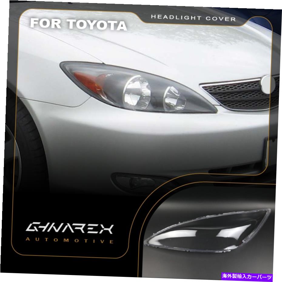 Headlight Covers トヨタカムリXV30 2002-2004ヘッドライトレンズ交換用カバー左+右 For Toyota Camry XV30 2002-2004 Headlight Lens Replacement Cover LEFT+RIGHT