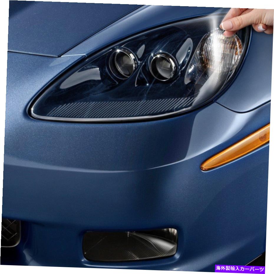 Headlight Covers XPEL H3406F-P-LEꥢإåɥ饤ȡե饤ݸå XPEL H3406F-P-LE Clear Headlight &Fog Light Protection Kit