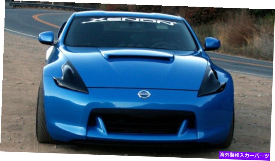 楽天市場】z34 ヘッドライトの通販 楽天市場】z34 ヘッドライトの通販