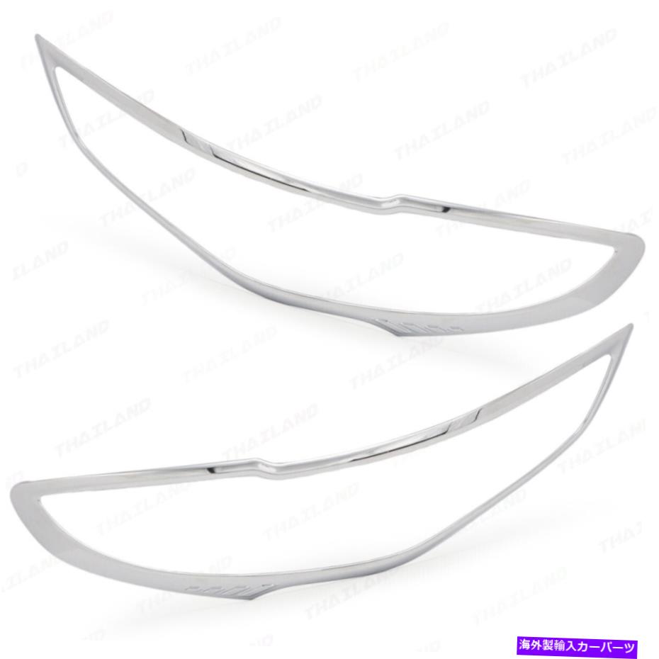 Headlight Covers マツダBT-50ハイレーサー4WD 2021 '22クロムフロントヘッドライトランプカバートリム用 For Mazda BT-50 Hi-Racer 4WD 2021 '22 Chrome Front Head Light Lamps Cover Trim