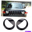 Headlight Covers ジープパトリオット2011-2017の2xフロントアングリーアイススタイルライトヘッドライトトリムカバー 2X Front Angry Eyes Style Light Headlight Trim Cover For Jeep Patriot 2011-2017(2)