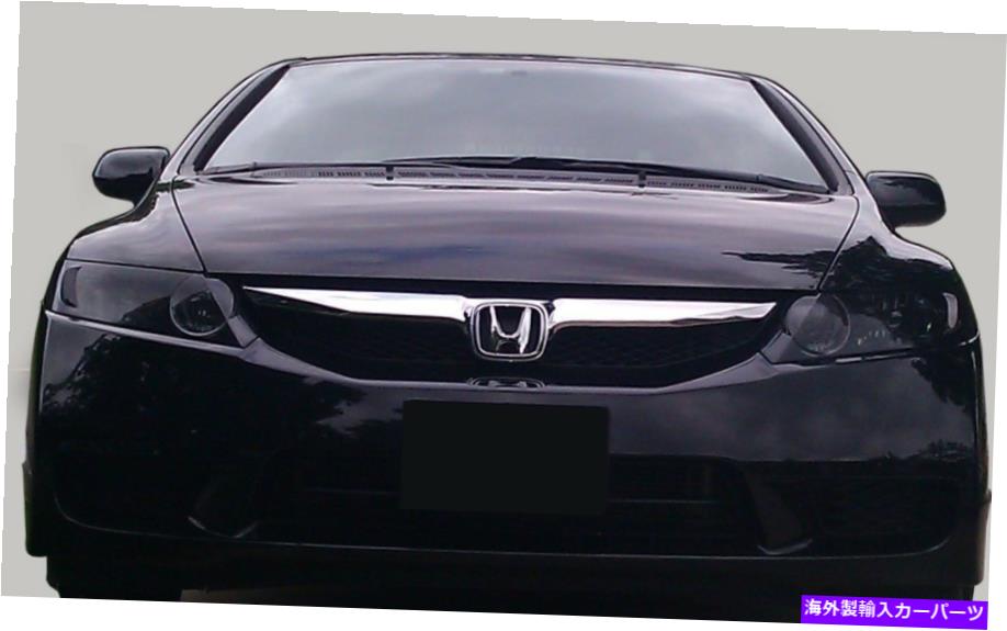 Headlight Covers 06-11ホンダシビックビニールヘッドライトティントカバースモークプリカット$ 5の払い戻し 06-11 Honda Civic vinyl Headlight tint covers smoked pre-cut $5 REFUND AVAILABLE