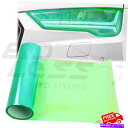 Headlight Covers 12 x 72カメレオングリーンヘッドライトテールライトフォグライトティントフィルムビニールデカール "12 x 72" Chameleon GREEN Headlight Taillight Fog Light Tint Film Vinyl Decal