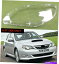 Headlight Covers Subaru Impreza 2006-2013إåɥ饤ȥ󥺥Сθ򴹺¦Τ For Subaru Impreza 2006 - 2013 Headlight Lens Cover Replacement LEFT SIDE ONLY