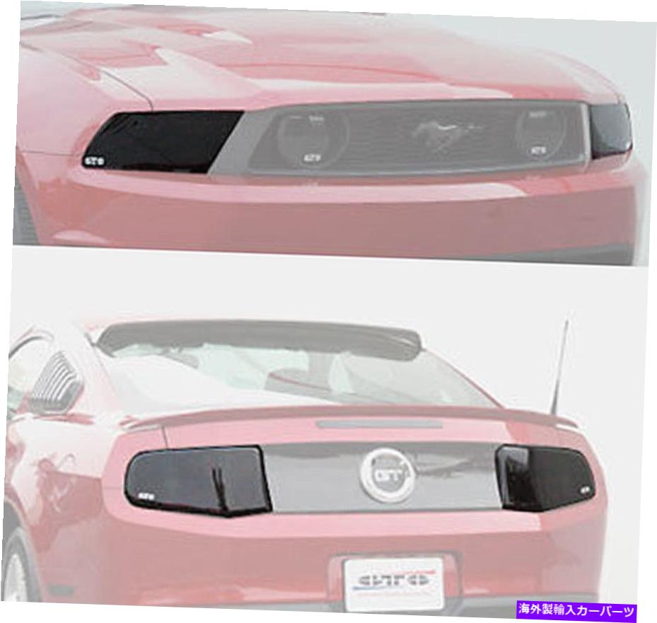 Headlight Covers 10-12եåȥޥGTS⡼إåɥ饤ȥơ饤ȥСGT0251S GT4151 Fits 10-12 Mustang GTS Smoke Acrylic Headlight Taillight Covers GT0251S GT4151