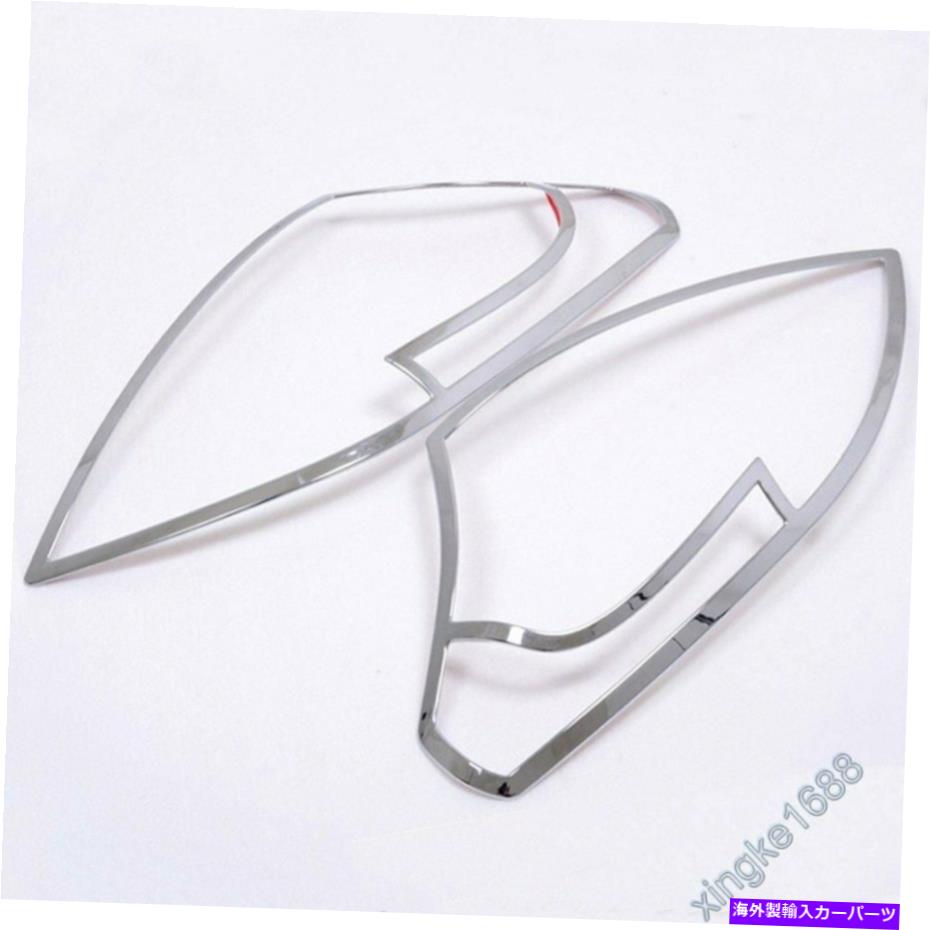 Headlight Covers Renault Koleos 2008 -2010 Sty Chrome Front Head Light Lamp Frame Cover Trim For Renault Koleos 2008 -2010 STY Chrome Front Head Light Lamp Frame Cover Trim