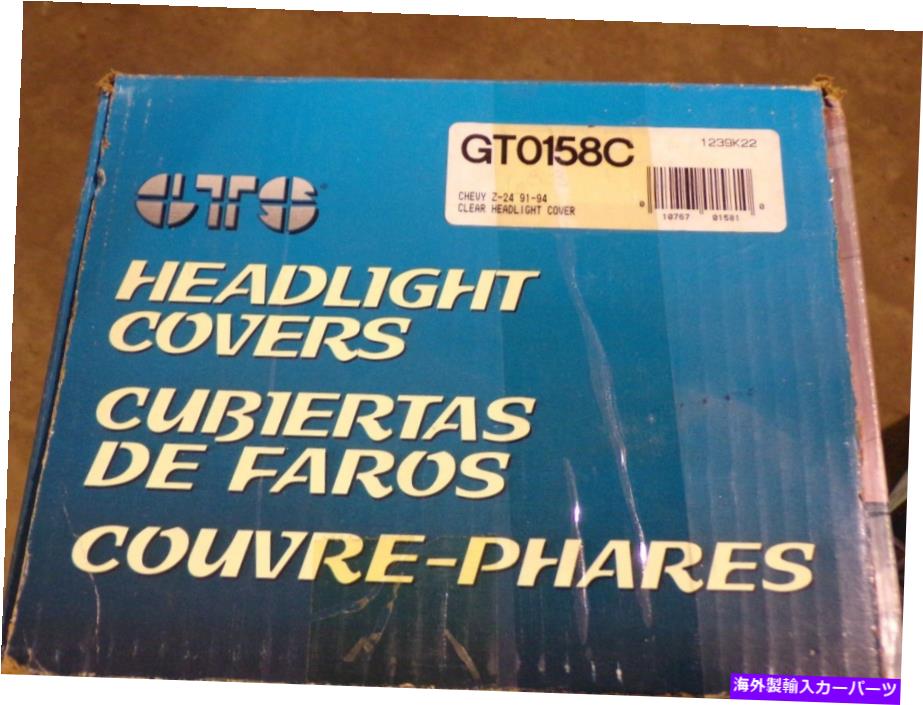 Headlight Covers 新しいGTSヘッドライトカバー91-94 Chevy Z24 Clear GT0158C *送料無料 * NEW GTS Headlight Covers 91-94 Chevy Z24 Clear GT0158C *FREE SHIPPING* 2