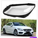 Headlight Covers メルセデスベンツW205 C180 C200 C300 2015-2017のフロント右ヘッドライトレンズカバー Front Right Headlight Lens Cover For Mercedes-Benz W205 C180 C200 C300 2015-2017