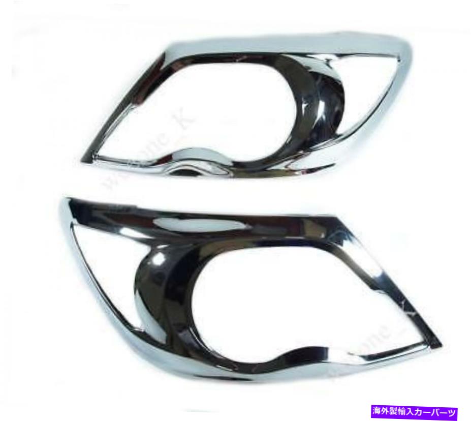 Headlight Covers トヨタハイラックスMK6ビーゴピックアップ2005-2011のTFPクロムヘッドライトカバー TFP CHROME HEADLIGHT COVER FOR TOYOTA HILUX MK6 VIGO PICKUP 2005 - 2011