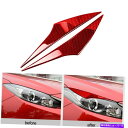 Headlight Covers Red Carbon Fiber Headlightまぶた眉毛カバーMazda3 Axela 2014-2016のトリム Re...