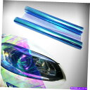 Headlight Covers 12 "x48"カメレオンライトブルーヘッドライトティントテールライトフォグライトビニールラップデカール 12"x48" Chameleon Light Blue Headlight Tint Taillight Fog Light Vinyl Wrap Decal
