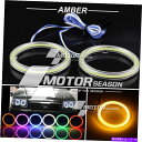 Headlight Covers 2x 90mmアンバーコブLEDエンジェルアイズヘローヘッドヘッドライトDRLバルブランプ +カバー 2X 90mm Amber COB LED Angel Eyes Halo Ring Headlight DRL Bulb Lamps + Cover(2)