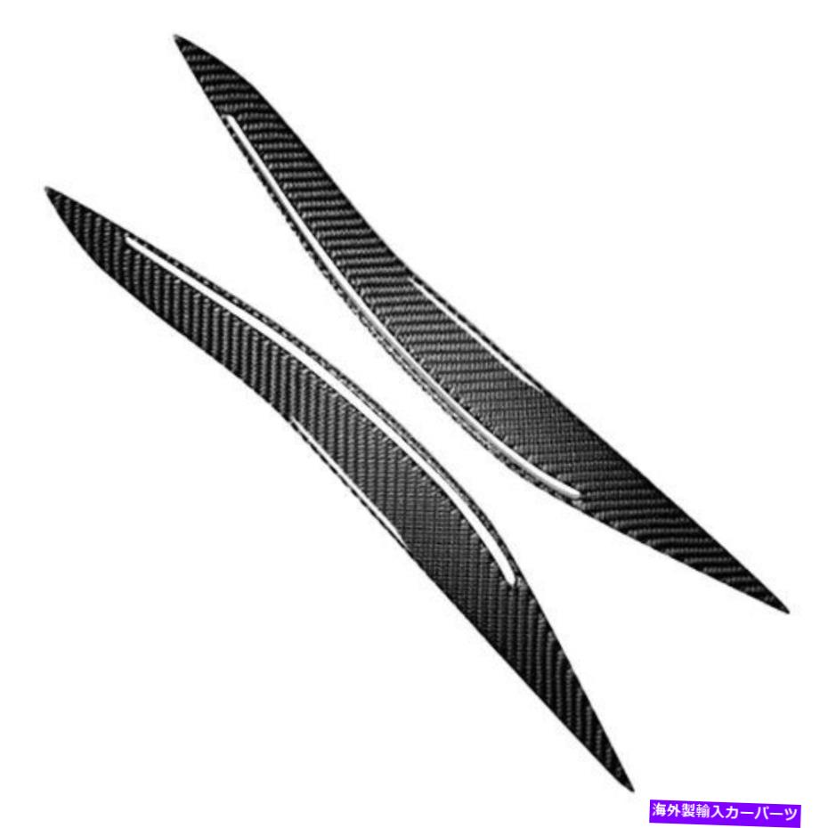 Headlight Covers カーボンファイバーヘッドライトの眉毛の蓋カバーBMW 5シリーズF10 F18 11-17 Carbon..